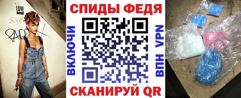 Амфетамин Premium  Купить  Черемхово 
