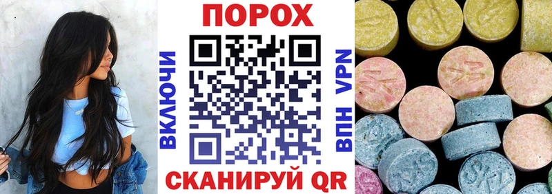 Amphetamine VHQ Черемхово