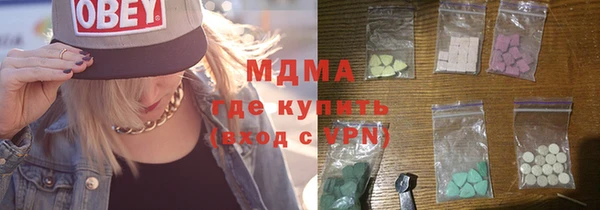 каннабис Алзамай