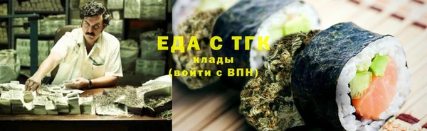 каннабис Алзамай