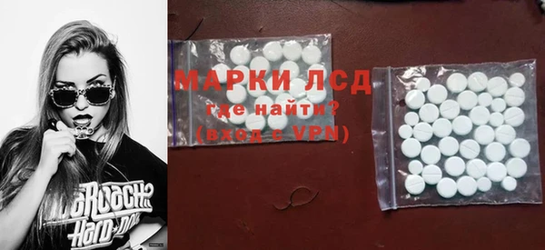 Альфа ПВП Алексеевка