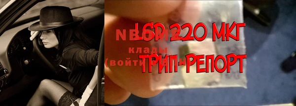 mix Алексин
