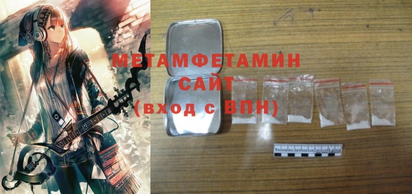 mix Алексин