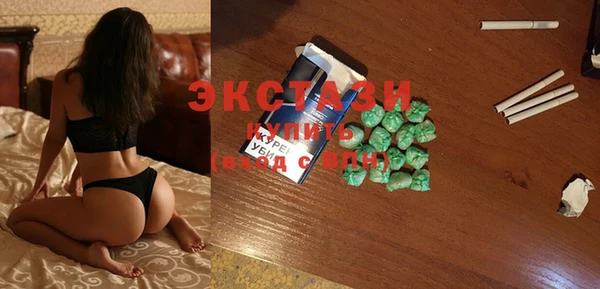 mix Алексин