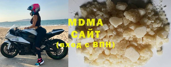 jwh Аркадак