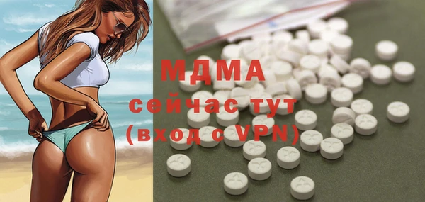 Альфа ПВП Алексеевка